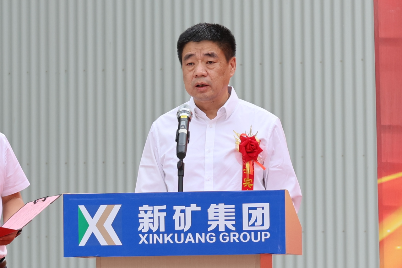 W020250710545588488586 LETOU - 乐投(中文)官方网站