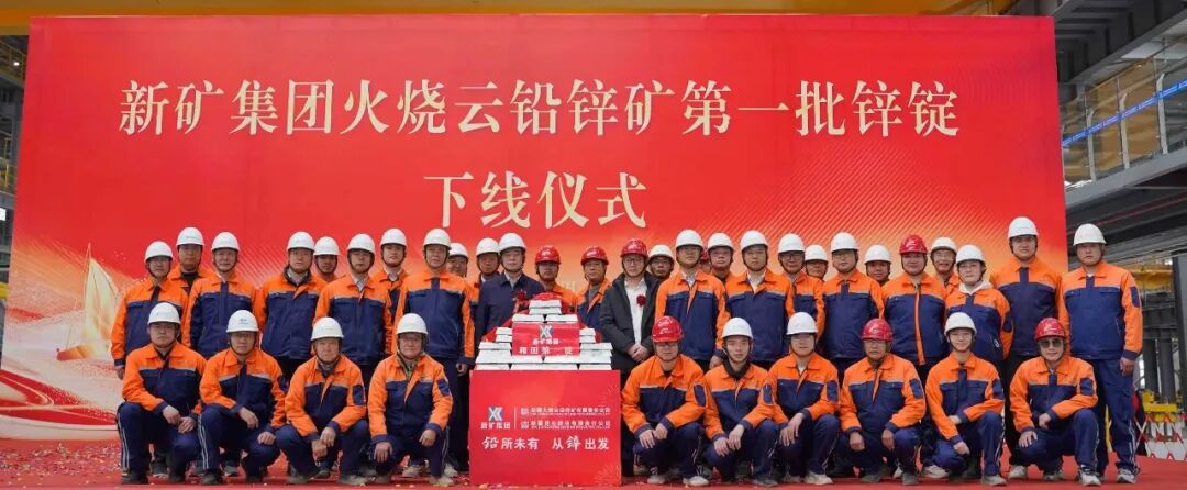W020251105615028558353 LETOU - 乐投(中文)官方网站