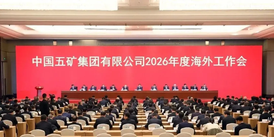 LETOU - 乐投(中文)官方网站