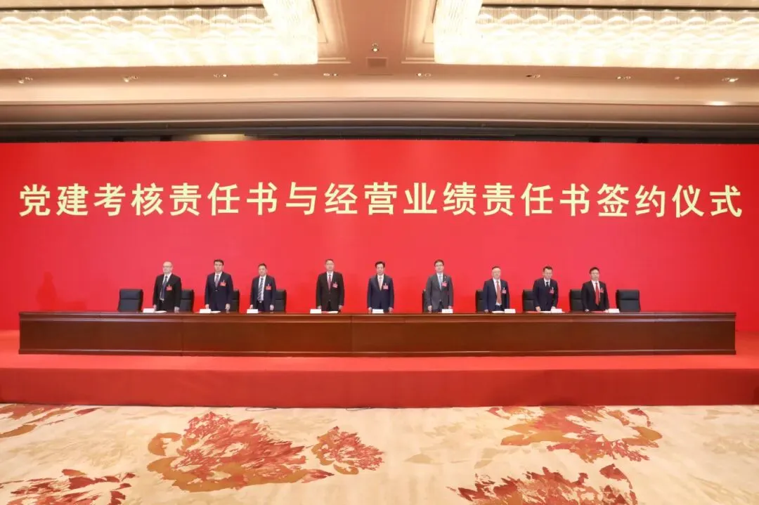 LETOU - 乐投(中文)官方网站