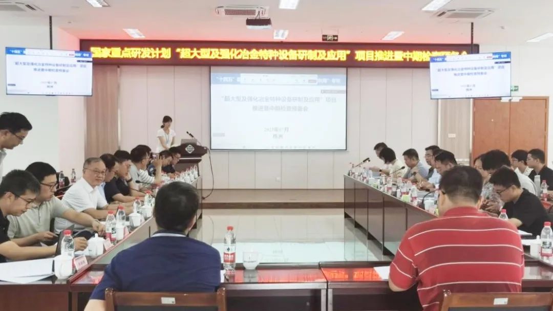 LETOU - 乐投(中文)官方网站