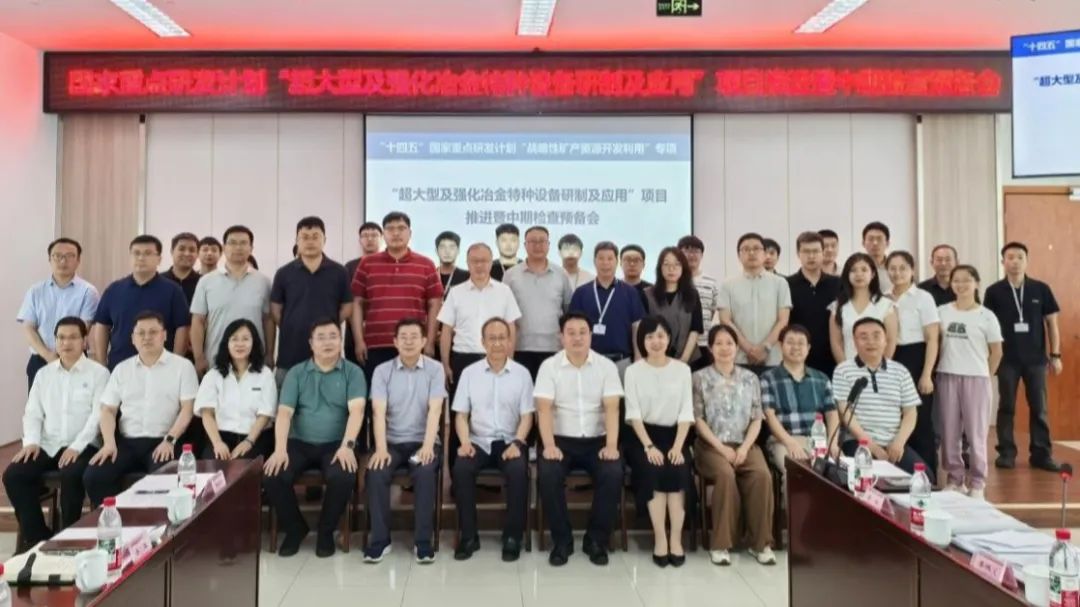 LETOU - 乐投(中文)官方网站