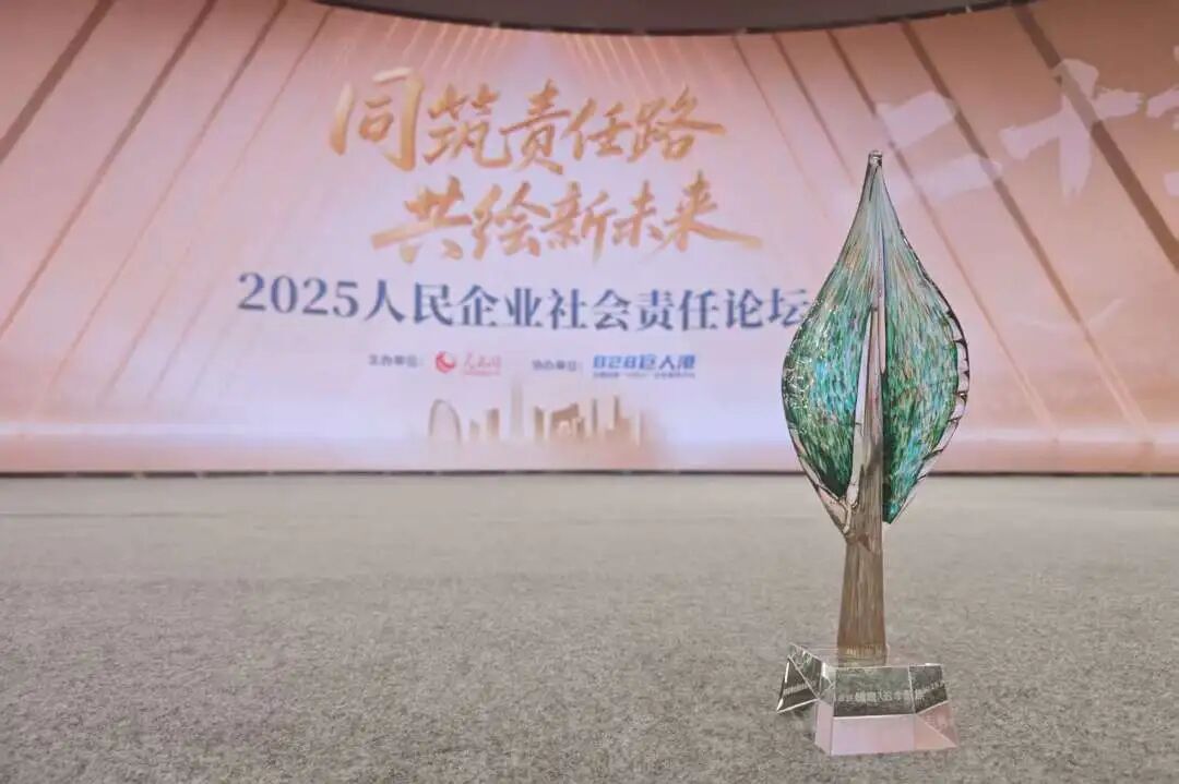 LETOU - 乐投(中文)官方网站