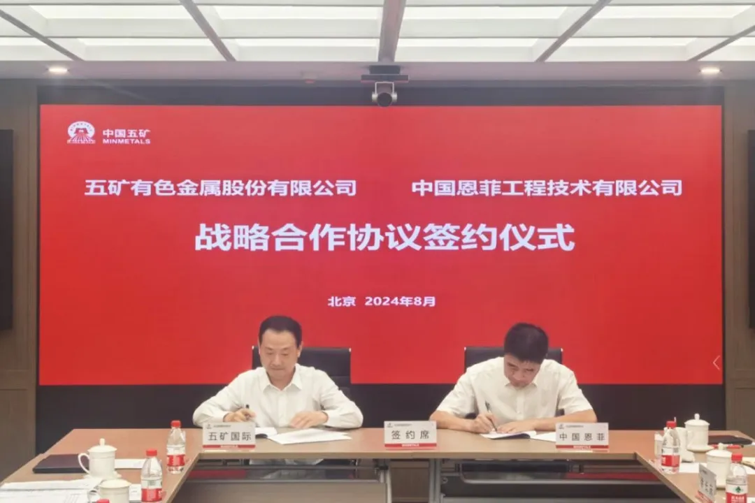 LETOU - 乐投(中文)官方网站