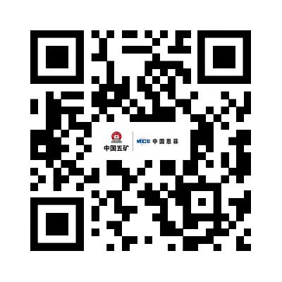 LETOU - 乐投(中文)官方网站