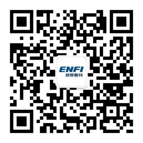 W020241119531516308487 LETOU - 乐投(中文)官方网站